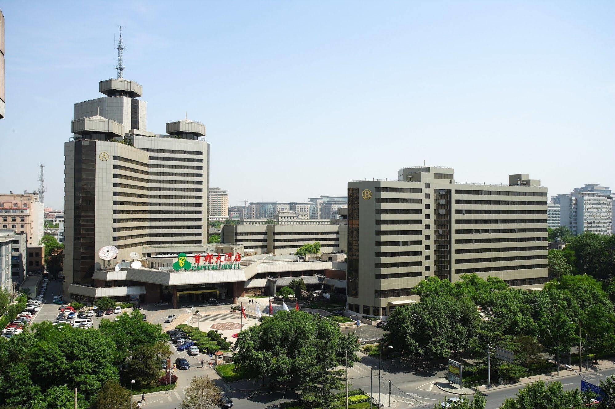 Capital Hotel Pekin Zewnętrze zdjęcie
