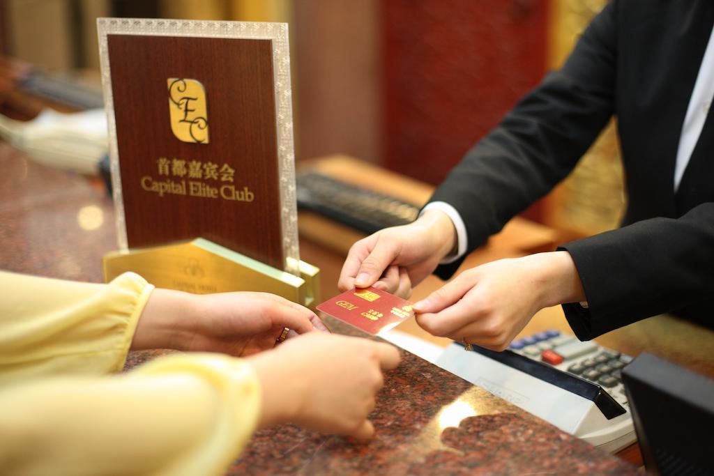 Capital Hotel Pekin Zewnętrze zdjęcie