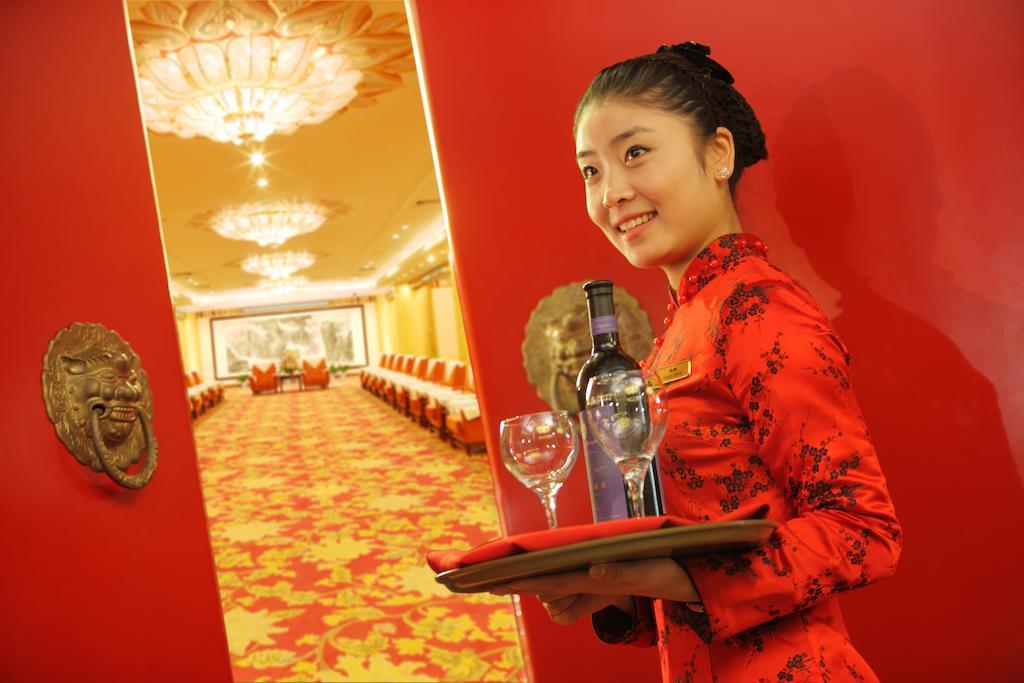 Capital Hotel Pekin Zewnętrze zdjęcie